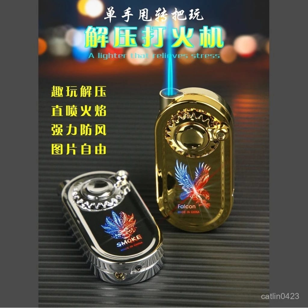1 Piece Refillable Fancy Spinner Light Lighter | Best Quality Light Lighter