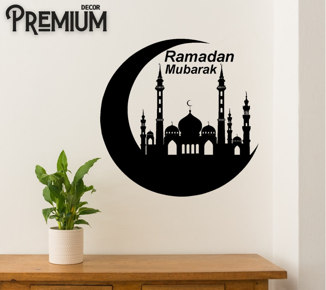 Ramzan Mubarak Islamic Calligraphy 3D Wooden Wall Decorative Gift Stylish Design Office