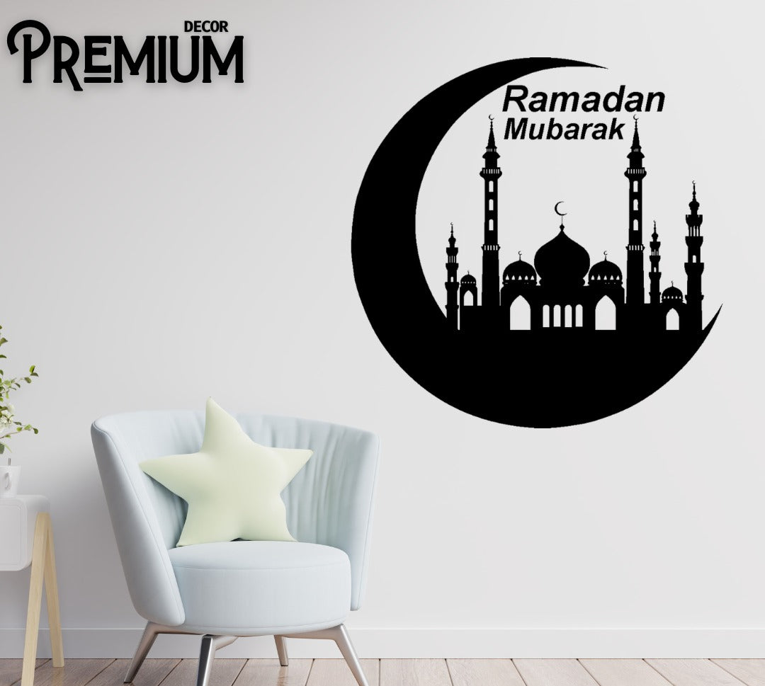 Ramzan Mubarak Islamic Calligraphy 3D Wooden Wall Decorative Gift Stylish Design Office