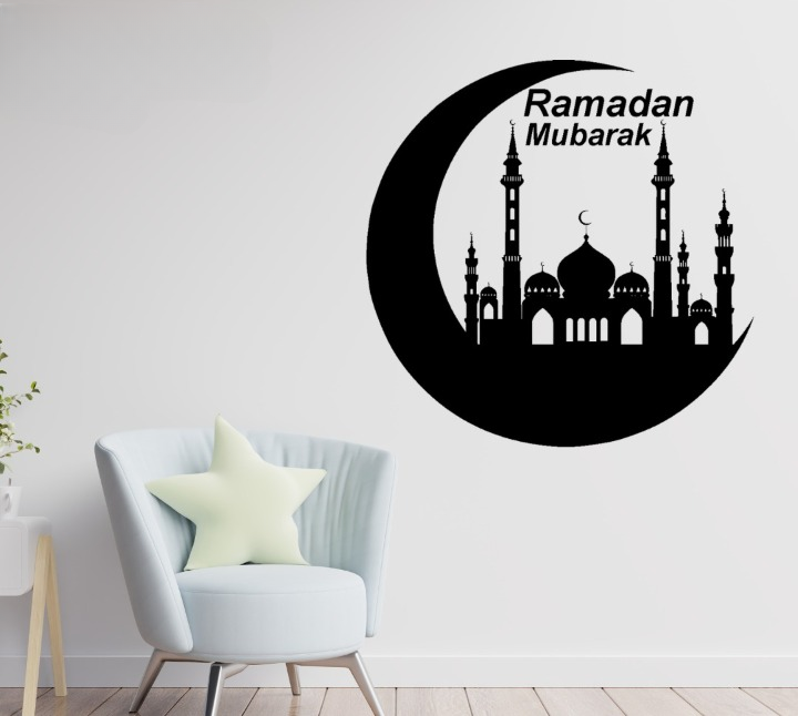 Ramzan Mubarak Islamic Calligraphy 3D Wooden Wall Decorative Gift Stylish Design Office