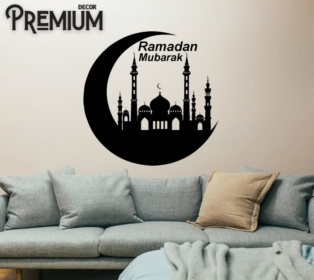 Ramzan Mubarak Islamic Calligraphy 3D Wooden Wall Decorative Gift Stylish Design Office