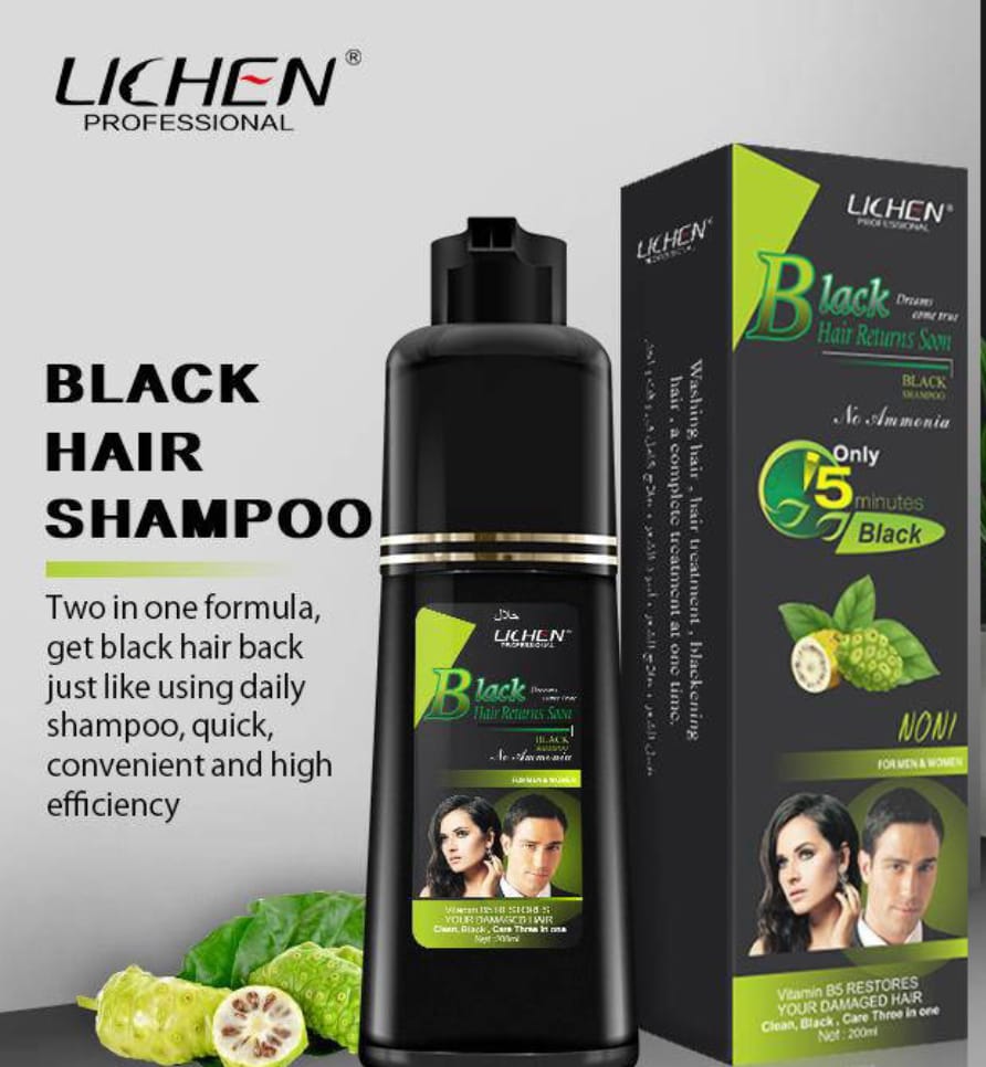 Lichen Hair Color Shampoo (Black/Dark Brown) 200 ml