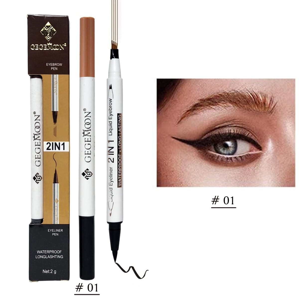 1Pc Gegemoon 1Pcs Waterproof 2 In 1 Long Lasting Liquid Eyeliner &