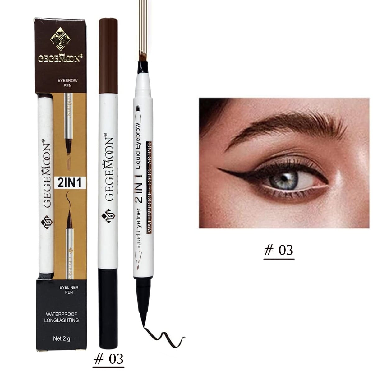 1Pc Gegemoon 1Pcs Waterproof 2 In 1 Long Lasting Liquid Eyeliner &