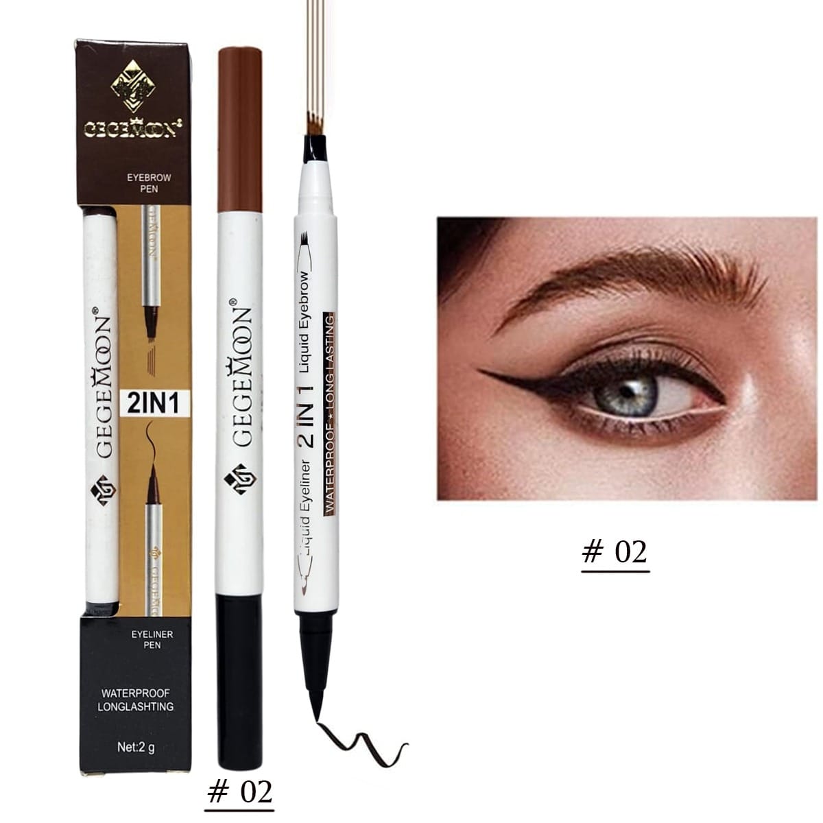 1Pc Gegemoon 1Pcs Waterproof 2 In 1 Long Lasting Liquid Eyeliner &