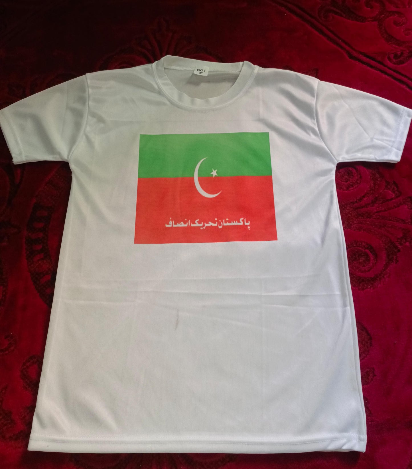 Pakistan Tehreek-e-Insaf (PTI) Style White T-Shirt with attractive Design - PTI Design