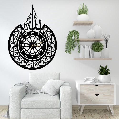 3D Islamic Wooden Wall Clock with 'Allah' Design Elegant Decorative Clock