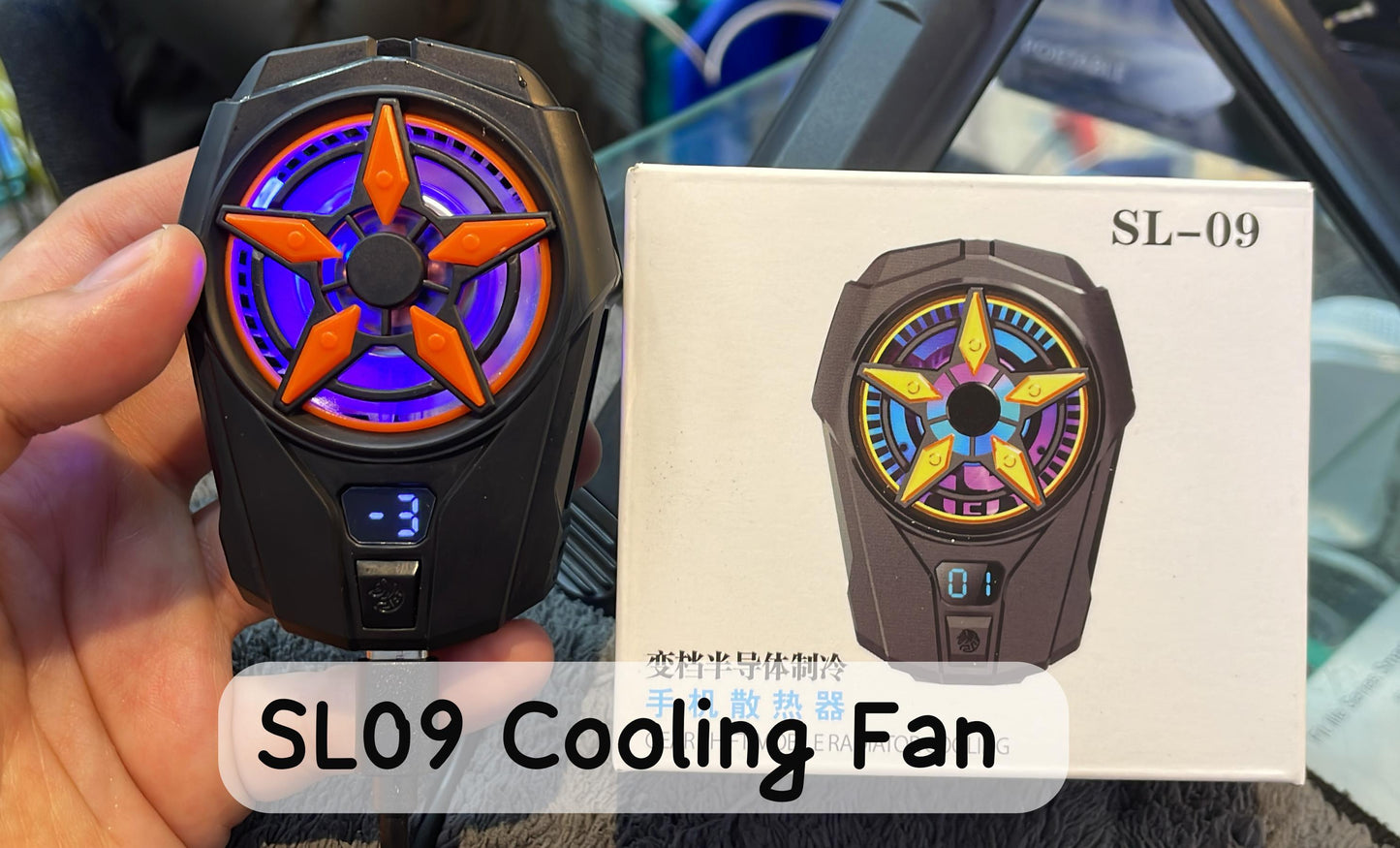 SL09 Practical Phone Cooler Fan, Easy To Carry, Smart Digital Display, Rear