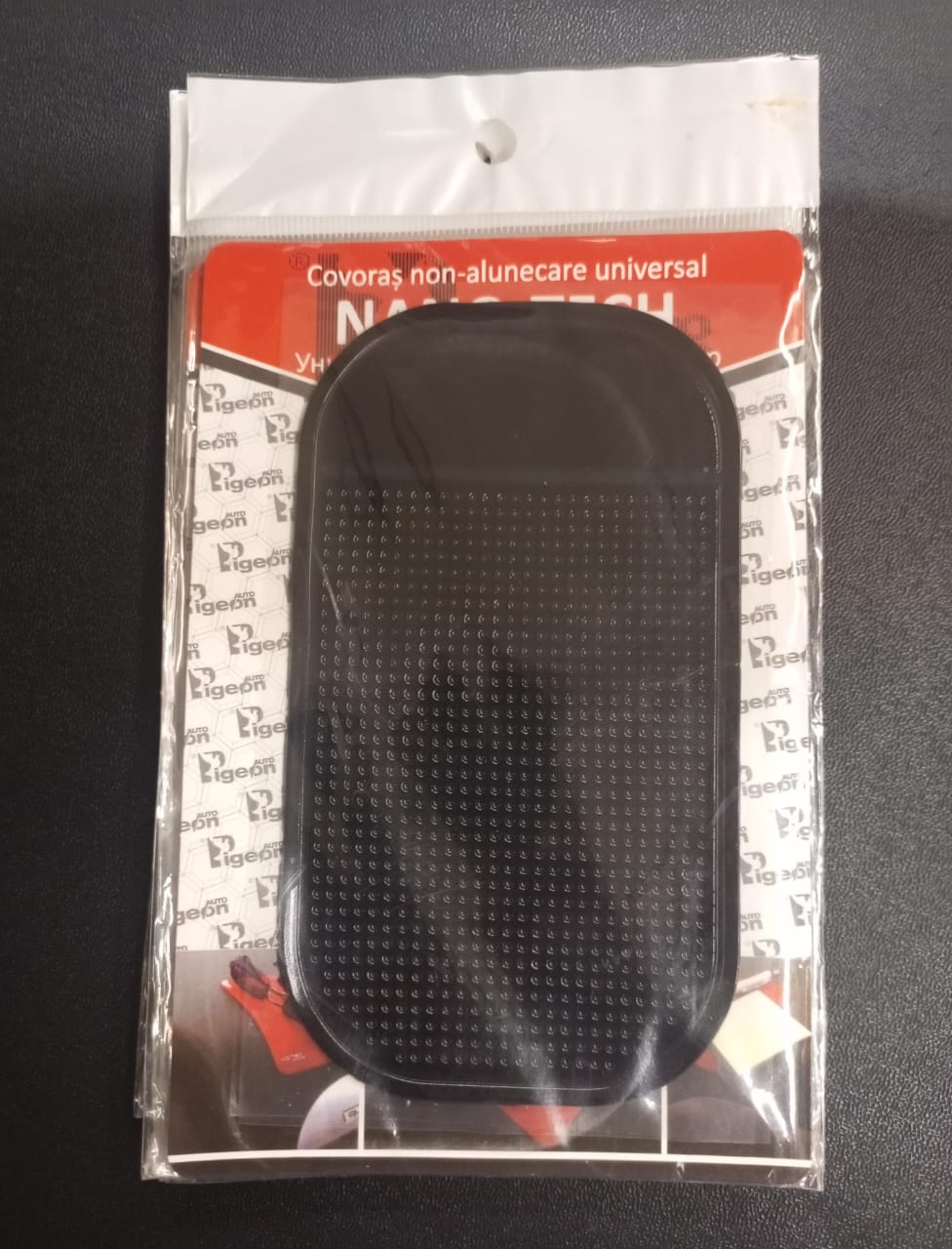 1 Pc Car Dashboard Sticky Pad | Anti-Slide Fixate Sticky Mat Pad