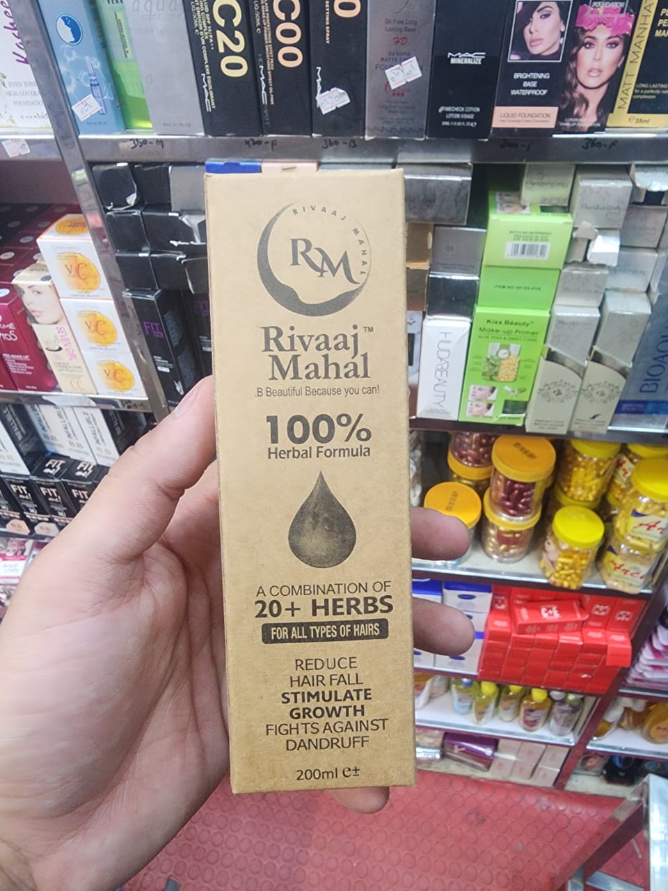 Rivaaj Hair Oil Hair Food Organic Hair Problem Solution 200 ml |