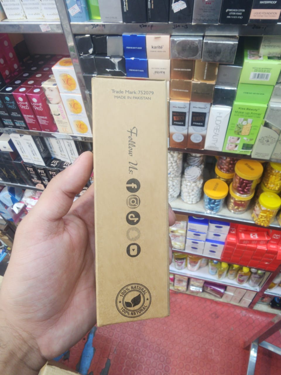 Rivaaj Hair Oil Hair Food Organic Hair Problem Solution 200 ml |