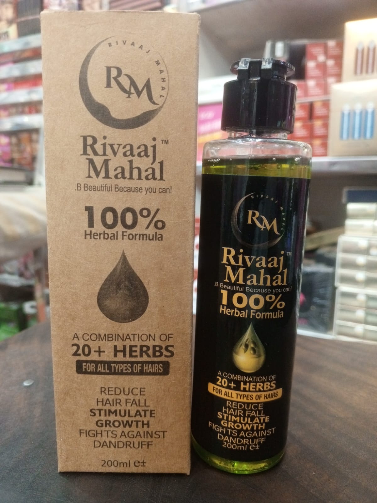 Rivaaj Hair Oil Hair Food Organic Hair Problem Solution 200 ml |