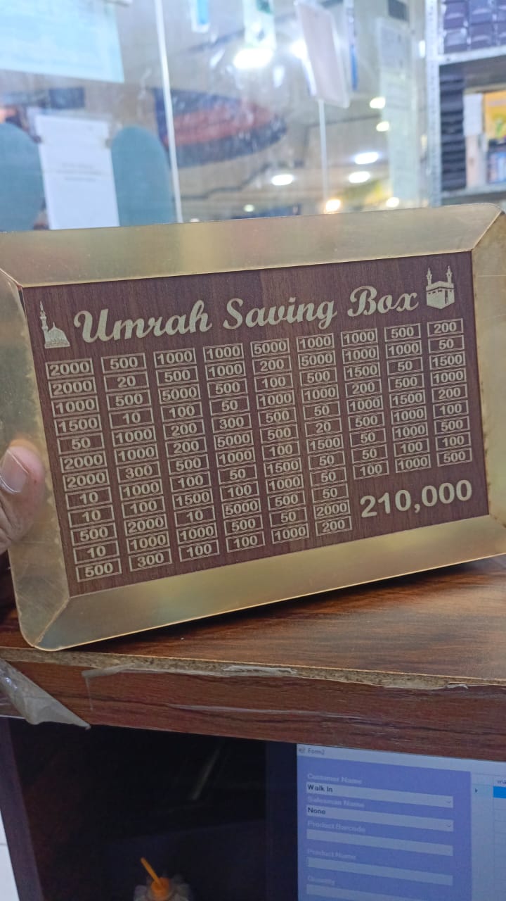 Umrah Saving Box - Box For Umrah Saving | Umrah Saving Box