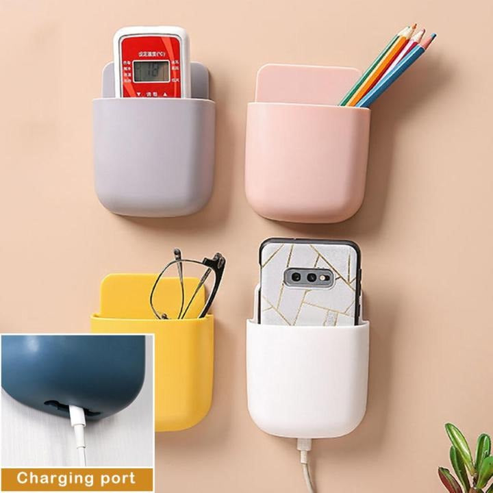 1 Pcs U Shape Wall Mounted Mobile And Remote Holder | Wall Mounted Storage