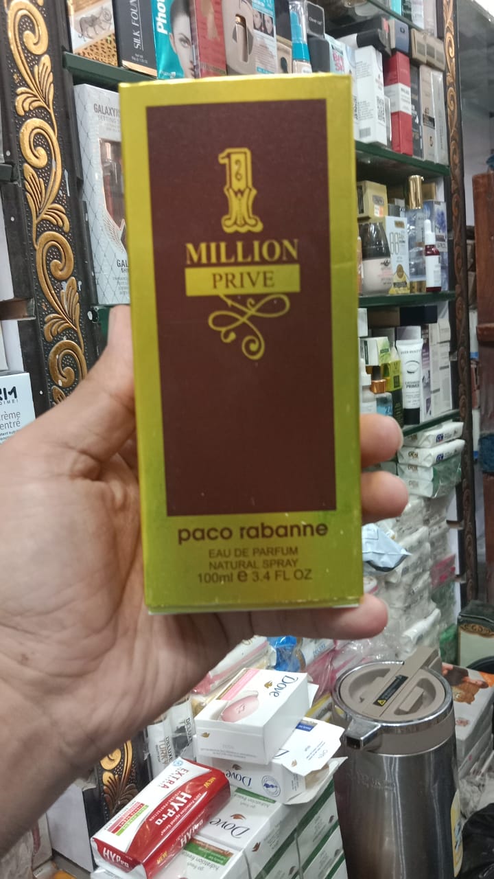 1 MILLION PRIVE by Paco Rabanne Eau de Parfum Spray for Men