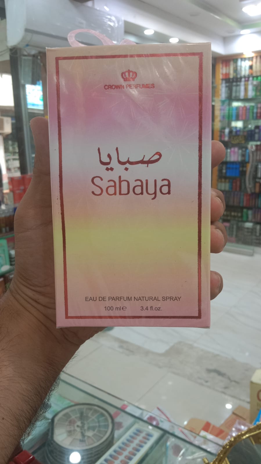 Portable Sabaya Perfume 100ml Long-Lasting Fragrance for Women