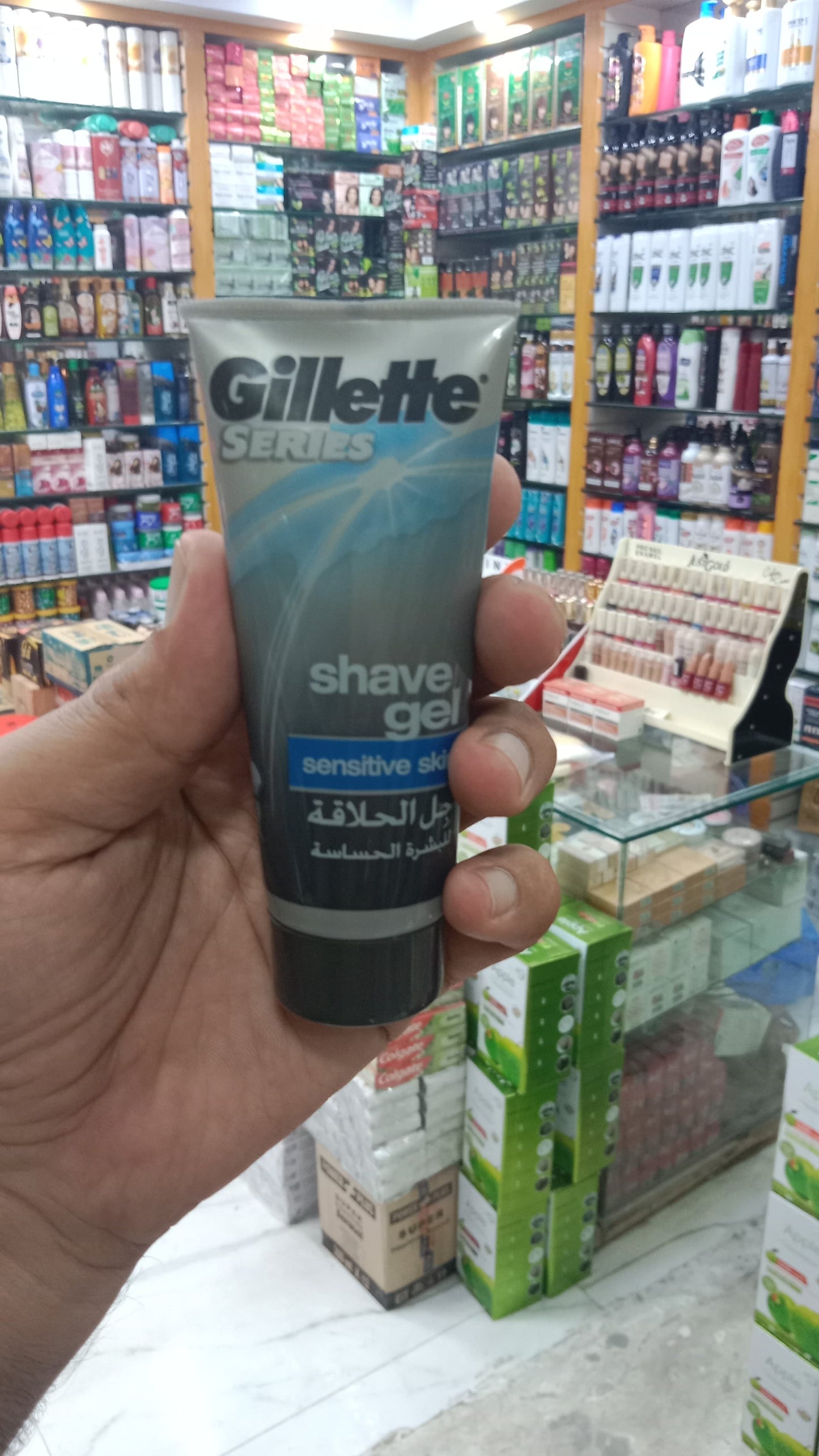 Portable Gillette Shave Gel - Best Quality Gel For Men - Shave