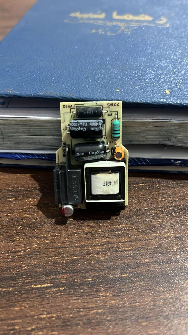 SAMSUNG Charging Adapter Fast Charging