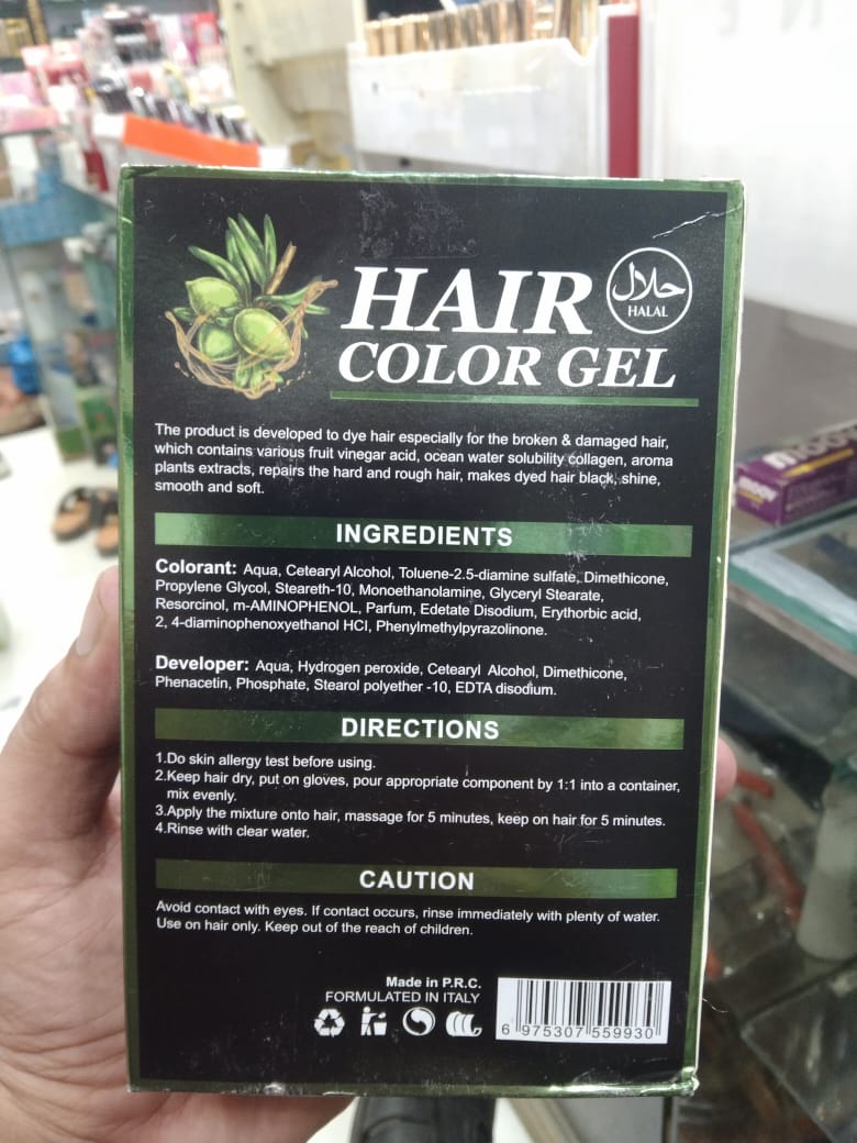 Hair Color Gel Long-Lasting Natural Hair Dye with Smooth Coverage &