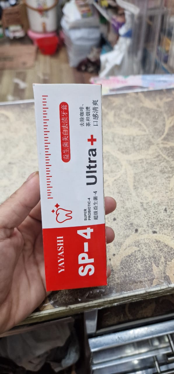 Yayashi Sp-4 Ultra Whitening Toothpaste Probiotic Stain Remover Stain Removing Toothpaste, Protects