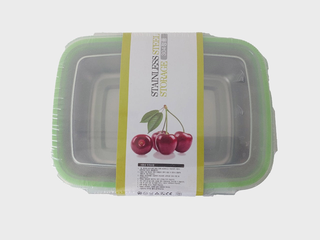 Pack of 2 Leak-Proof Stainless Steel Lunch Boxes 450ml & 1000ml