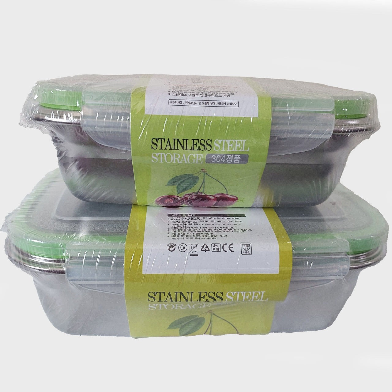 Pack of 2 Leak-Proof Stainless Steel Lunch Boxes 450ml & 1000ml