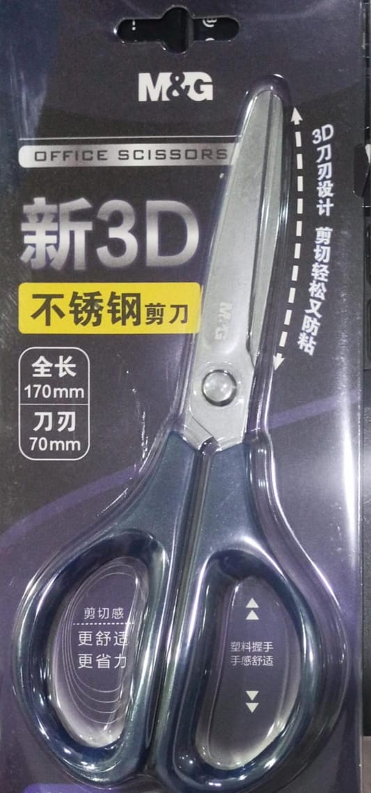 6-Inch Plastic Handle Scissors Lightweight, Sharp Blades for School, Office &