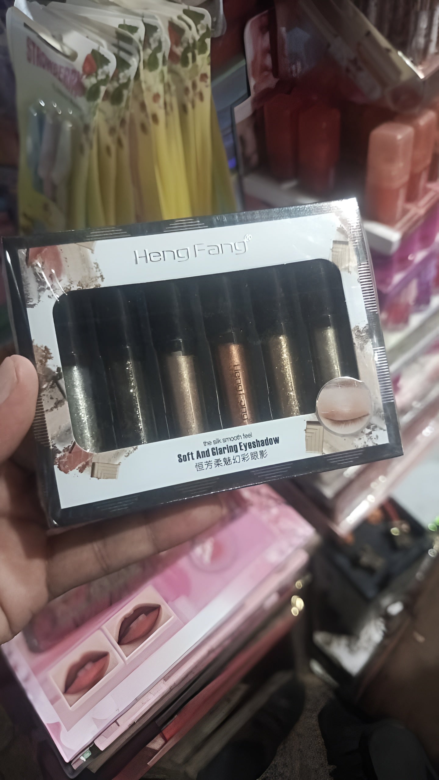 HENG FANG 6 Pcs Liquid Diamond Glitter Eyeshadows Set Waterproof, Long-Lasting,