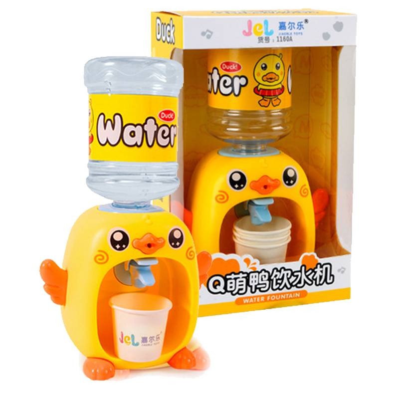 Mini Cute Simulation Duck Water Dispenser Set Toy Educational Playhouse Drinking