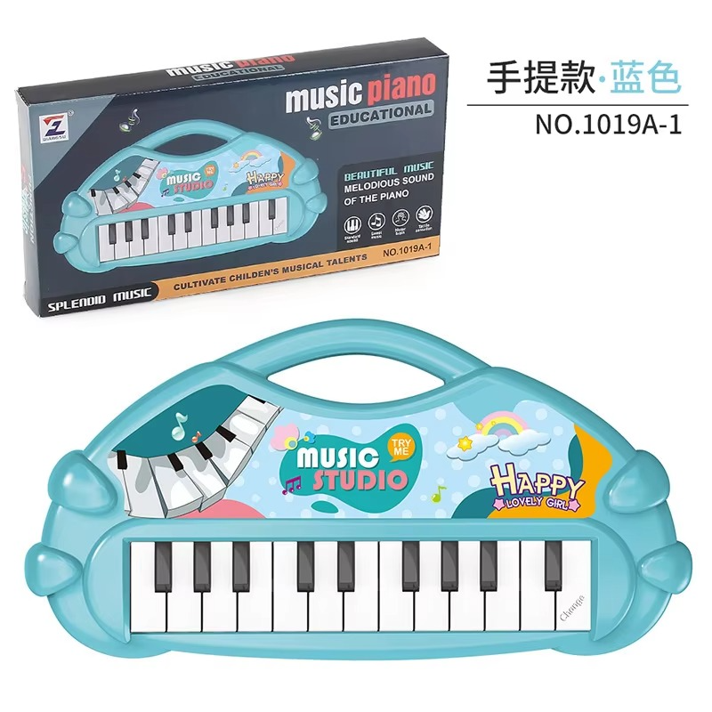 Stuffed Electronic Piano Keyboard Toys 13 Key Early Educational Instrument Electronic Organ