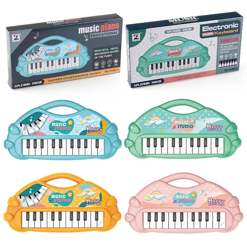 Stuffed Electronic Piano Keyboard Toys 13 Key Early Educational Instrument Electronic Organ