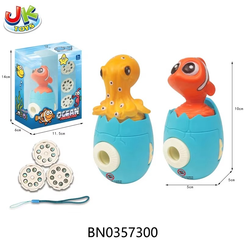 Factory Price Custom Ocean Animals Egg Machine Projector Toys Children Projection Toy