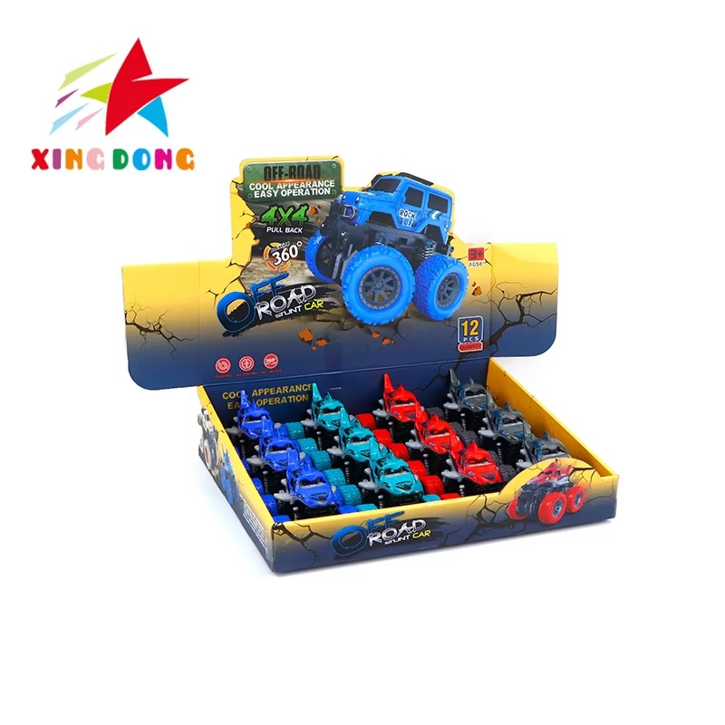Shark Shaped Friction Vehicle | 12pcs in box | Children's Toys Dual