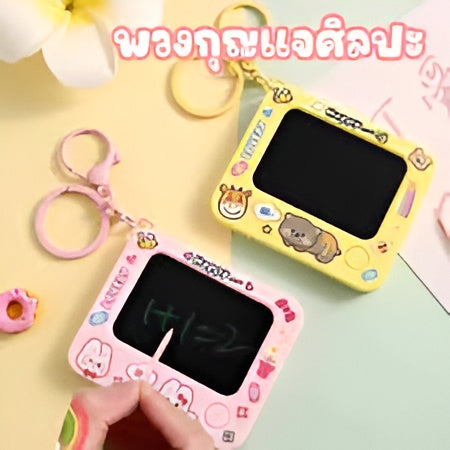 Creative Mini Graffiti Board Keychain Cute Cartoon Bag Pendant & Reusable