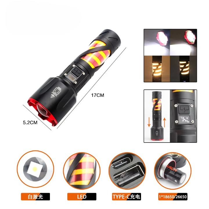 Long Range LED Rechargeable Flashlight 26650 Battery, Power Bank Function, Battery