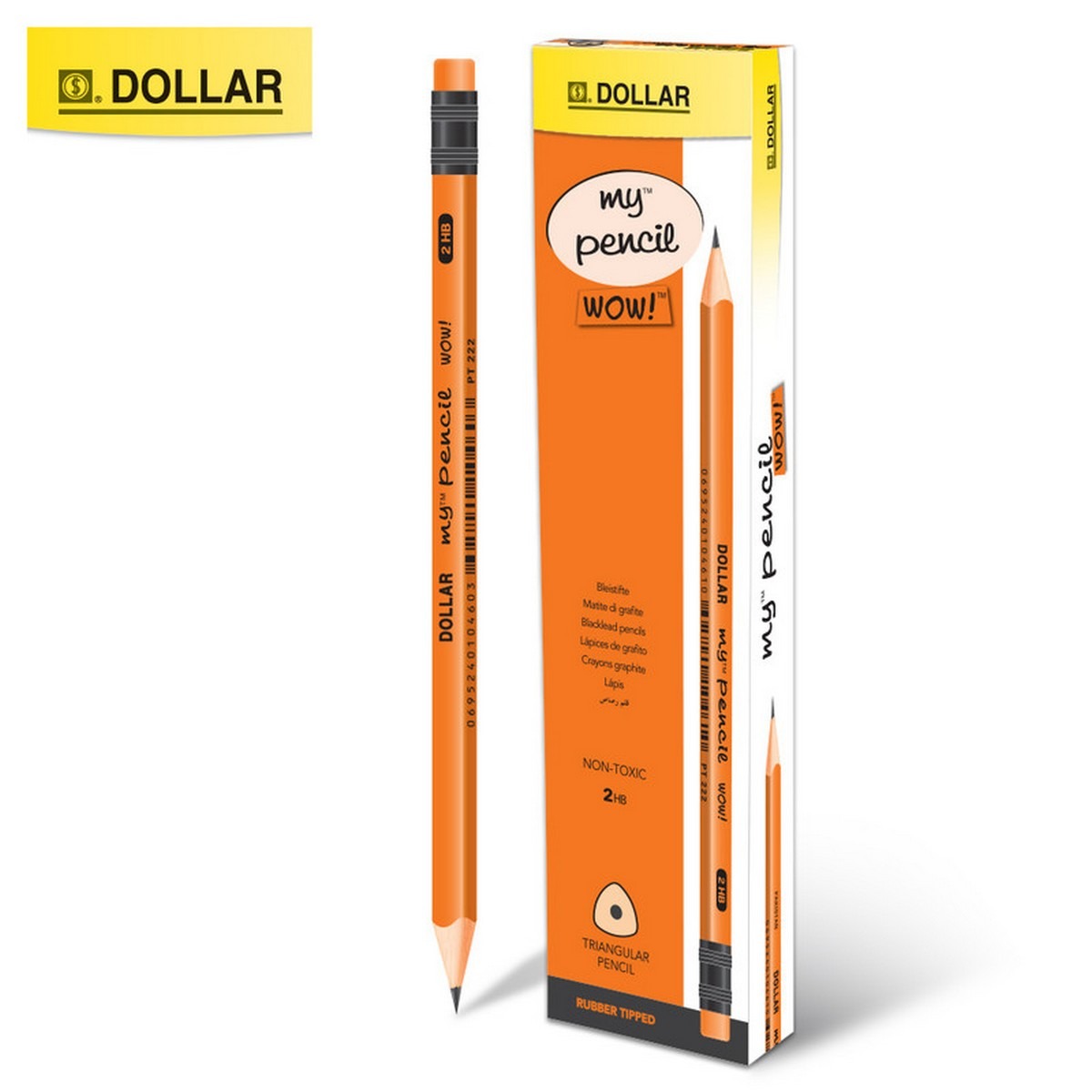 My Pencil with Eraser Pack of 12 | Smooth Writing, Durable,