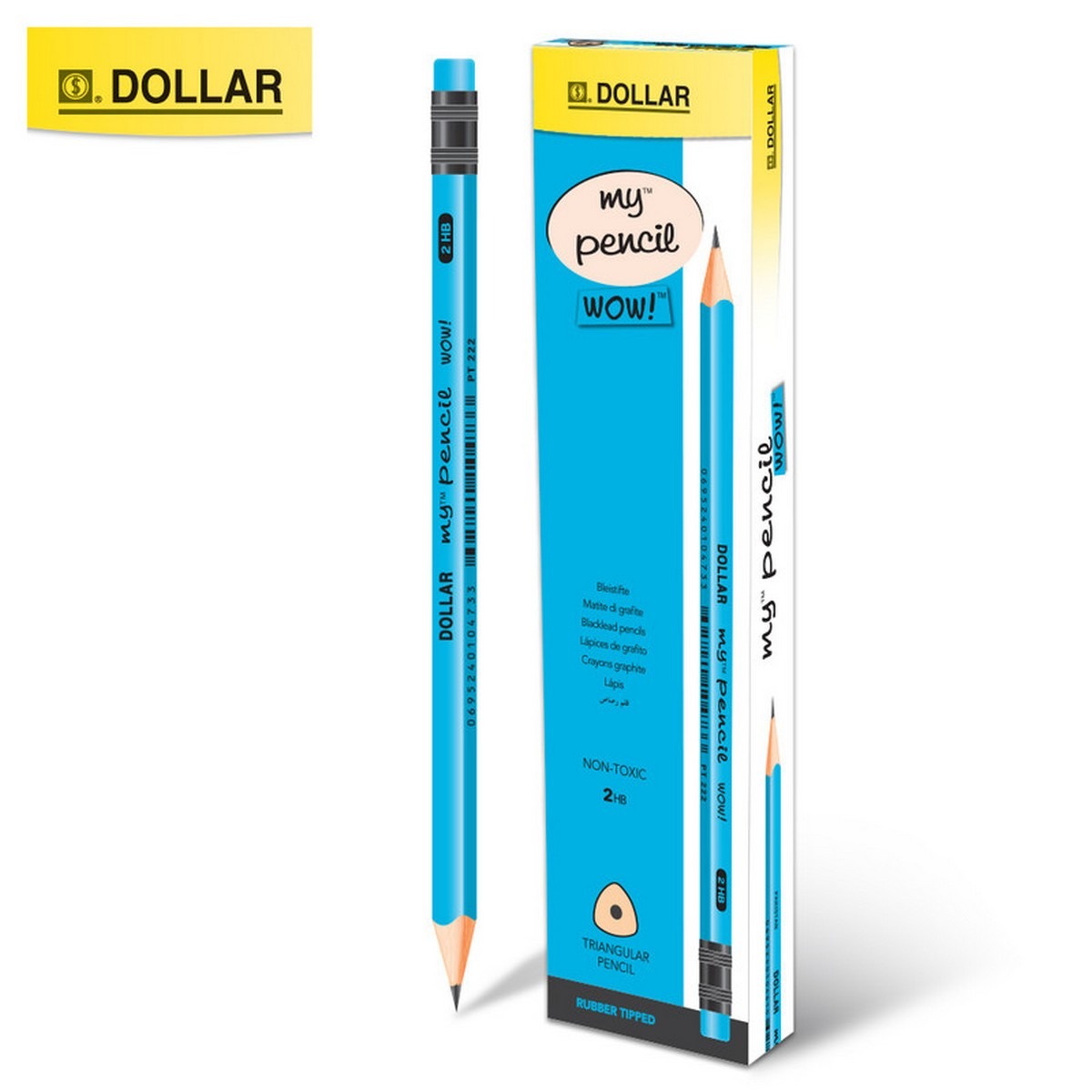 My Pencil with Eraser Pack of 12 | Smooth Writing, Durable,