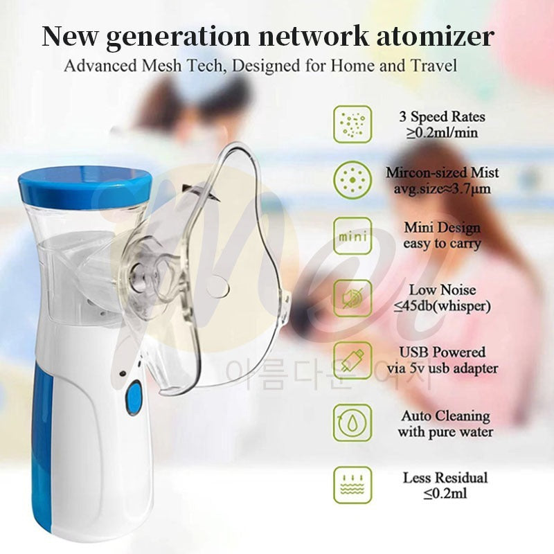 Portable Nebulizer For Asthma Inhaler Nebulizer Machine For Kids And Adults Medical