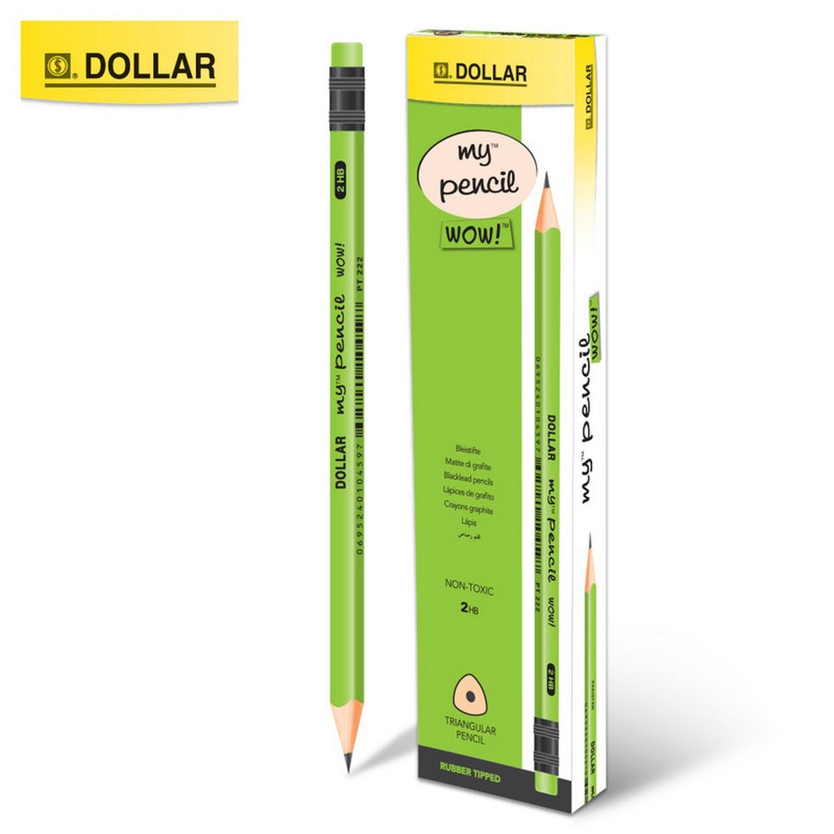 My Pencil with Eraser Pack of 12 | Smooth Writing, Durable,
