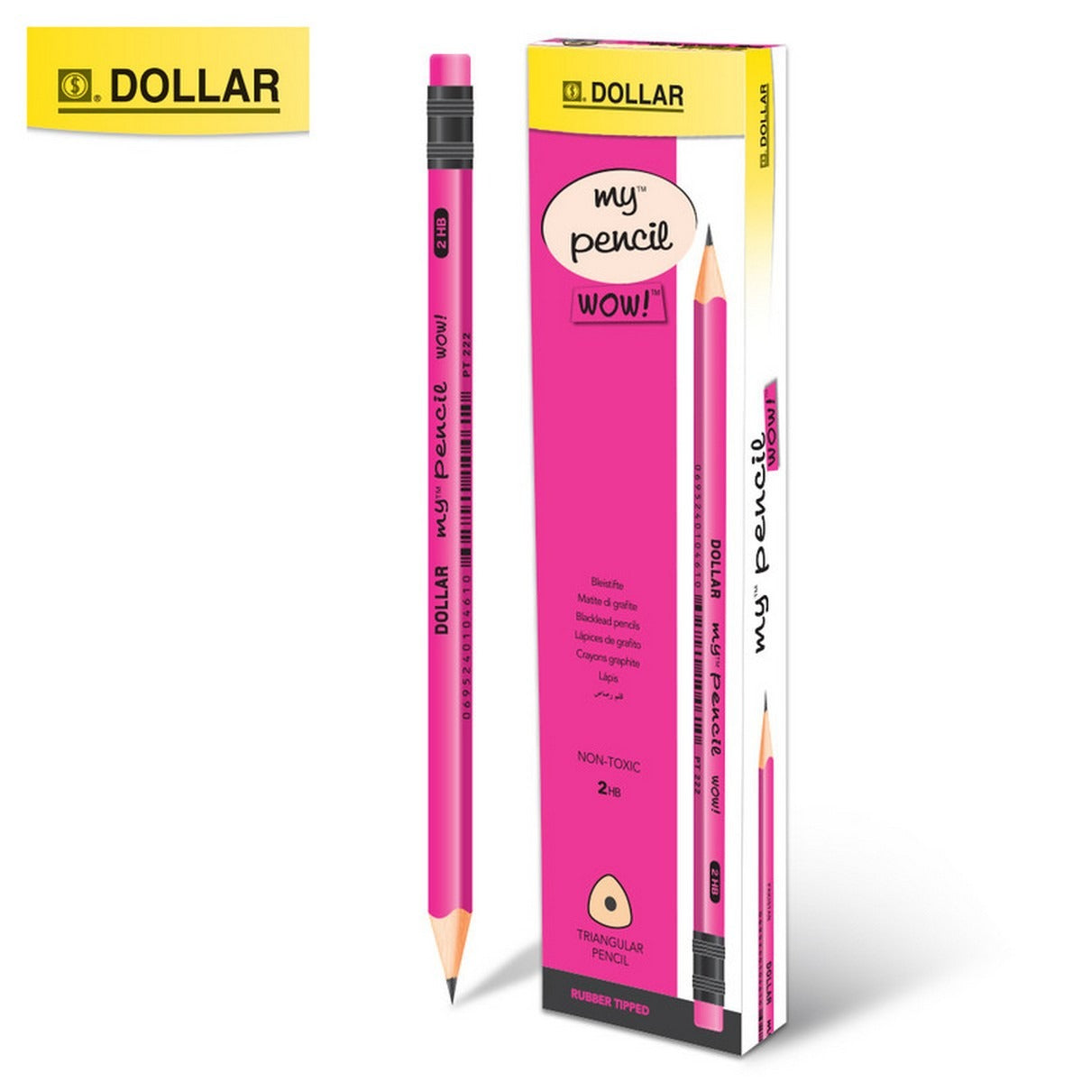 My Pencil with Eraser Pack of 12 | Smooth Writing, Durable,
