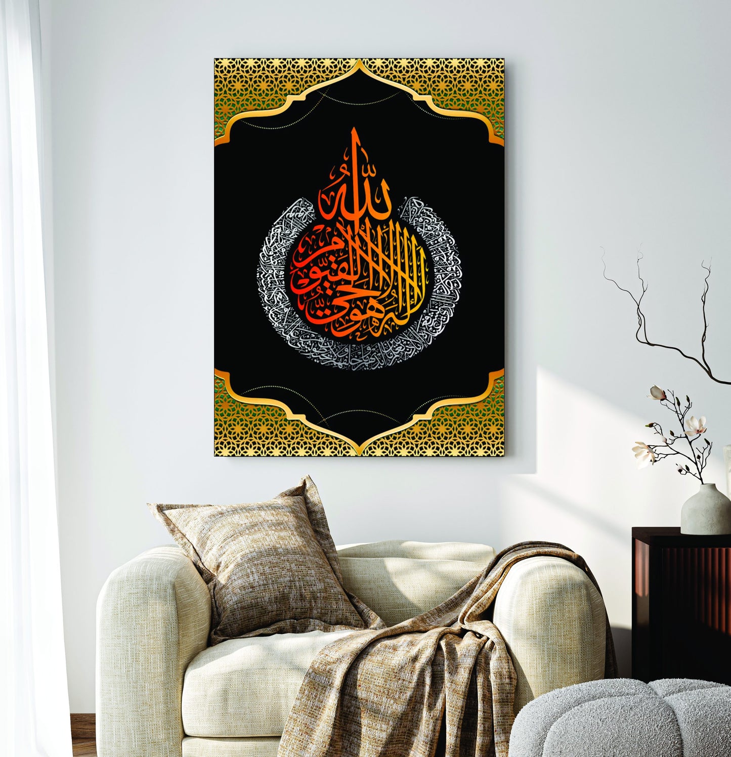 Islamic Wall Art Wooden Phototile Frames for Wall Decor