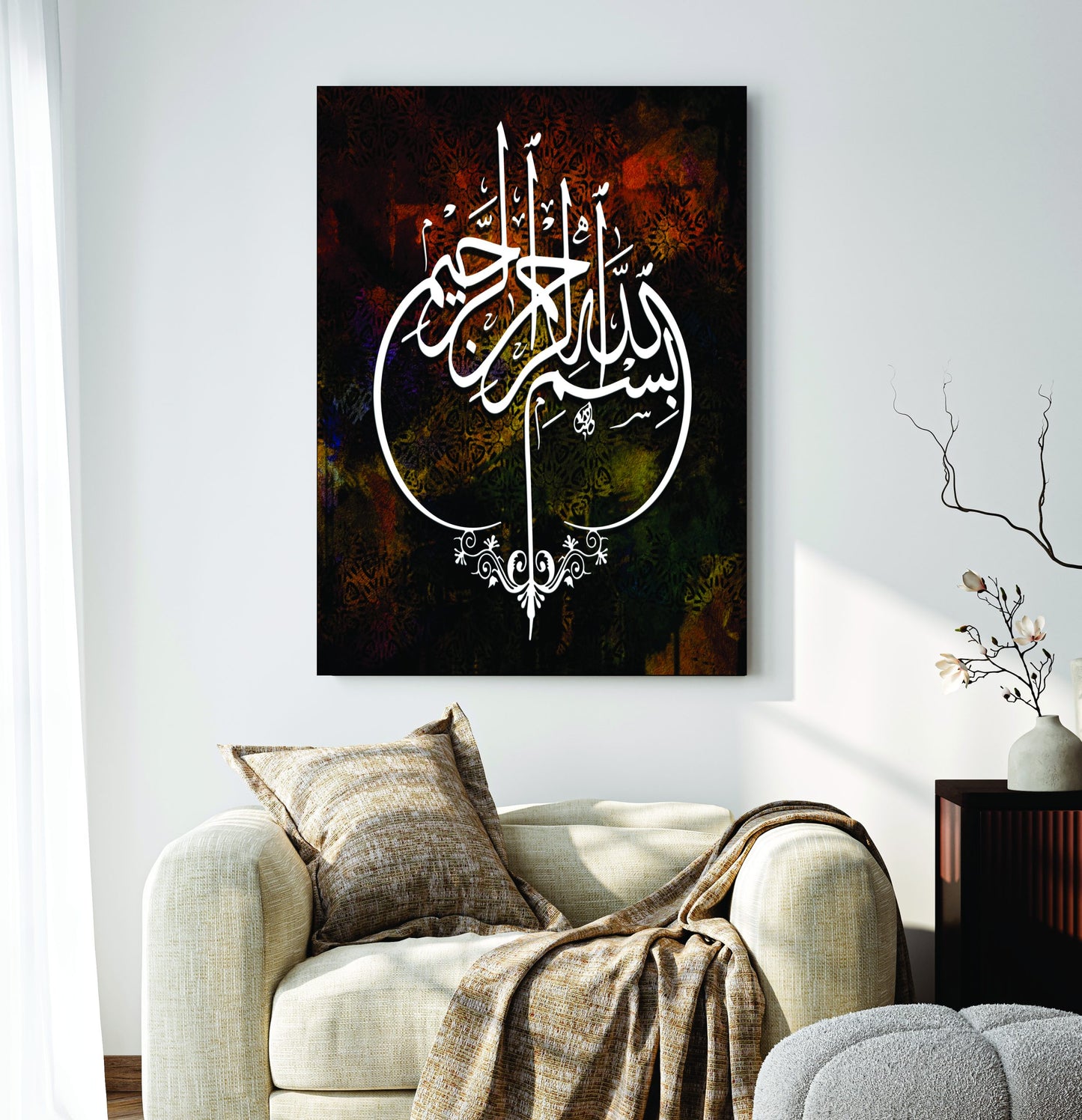 Islamic Wall Art Wooden Phototile Frames for Wall Decor
