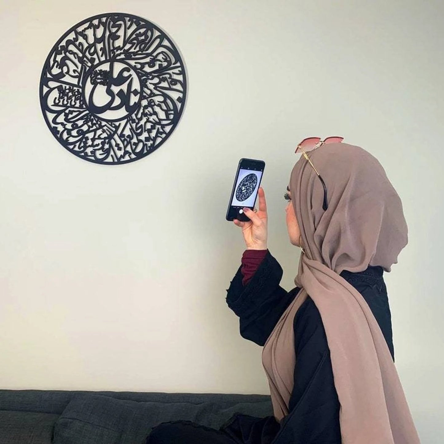 3D Calligraphy Nad-e-ali large Size | Islamic Wall Art | Nad-e-ali Frame