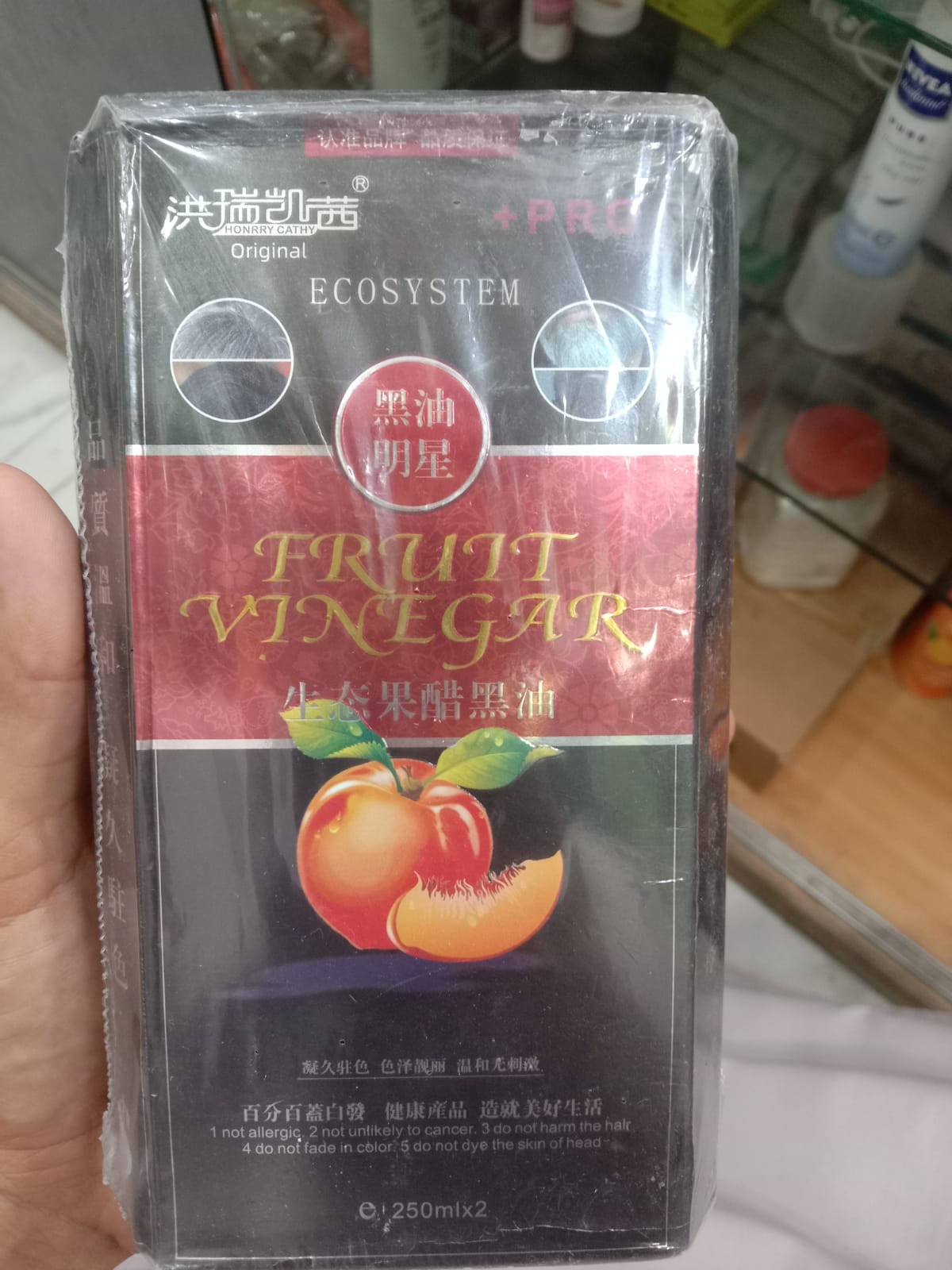 fruit venger black hair color gel dye 500ml