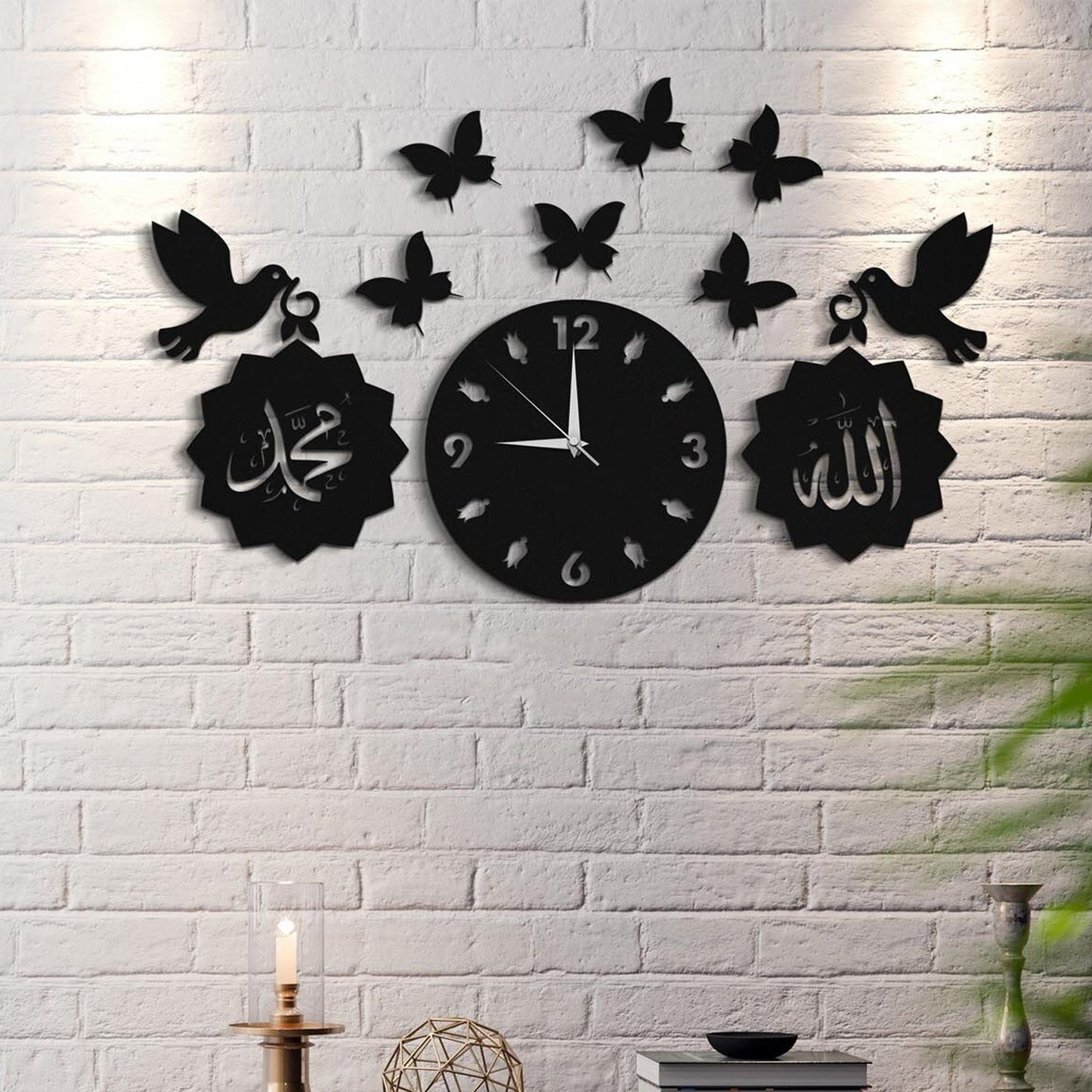Allah Muhammad with beautiful butterfly Wooden Wall Clock Islamic 3D Style