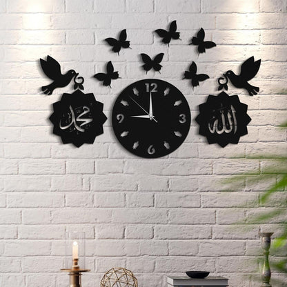 Allah Muhammad with beautiful butterfly Wooden Wall Clock Islamic 3D Style