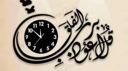 3d wall clock Wooden Wall Clock I Wall clocks for bedroom I