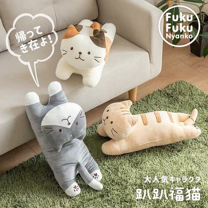 Long Cat Plush Pillow kitten gray White brown lovely cartoon |