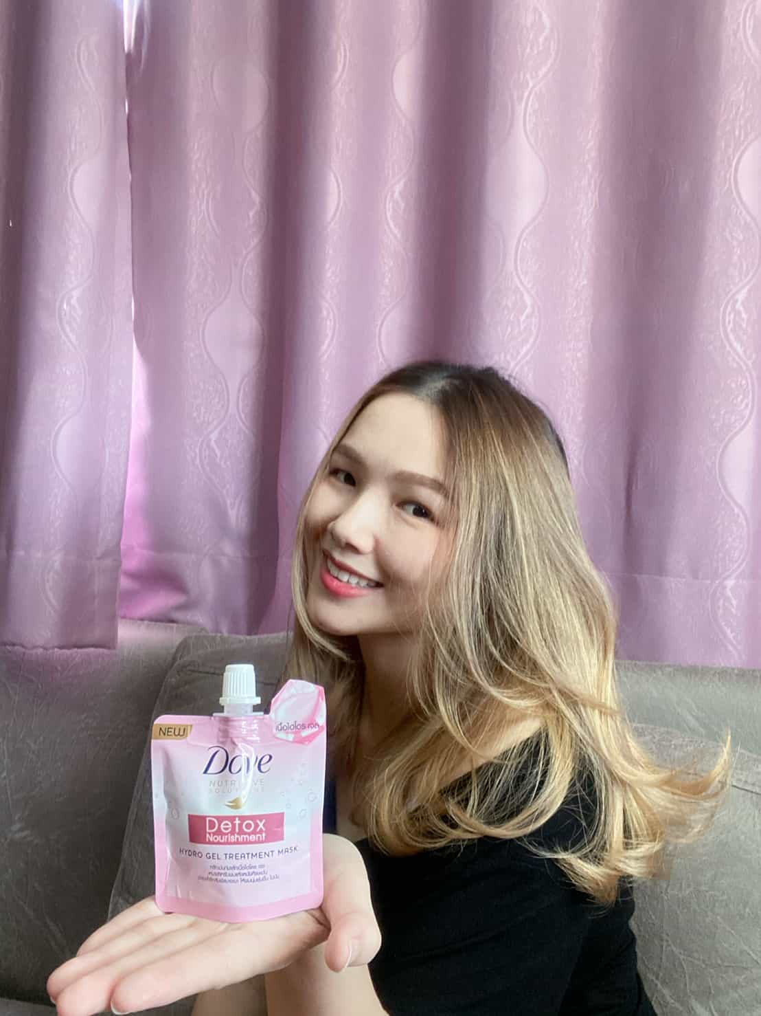 ove Detox Nourishment Hydro Gel Treatment Mask40ml