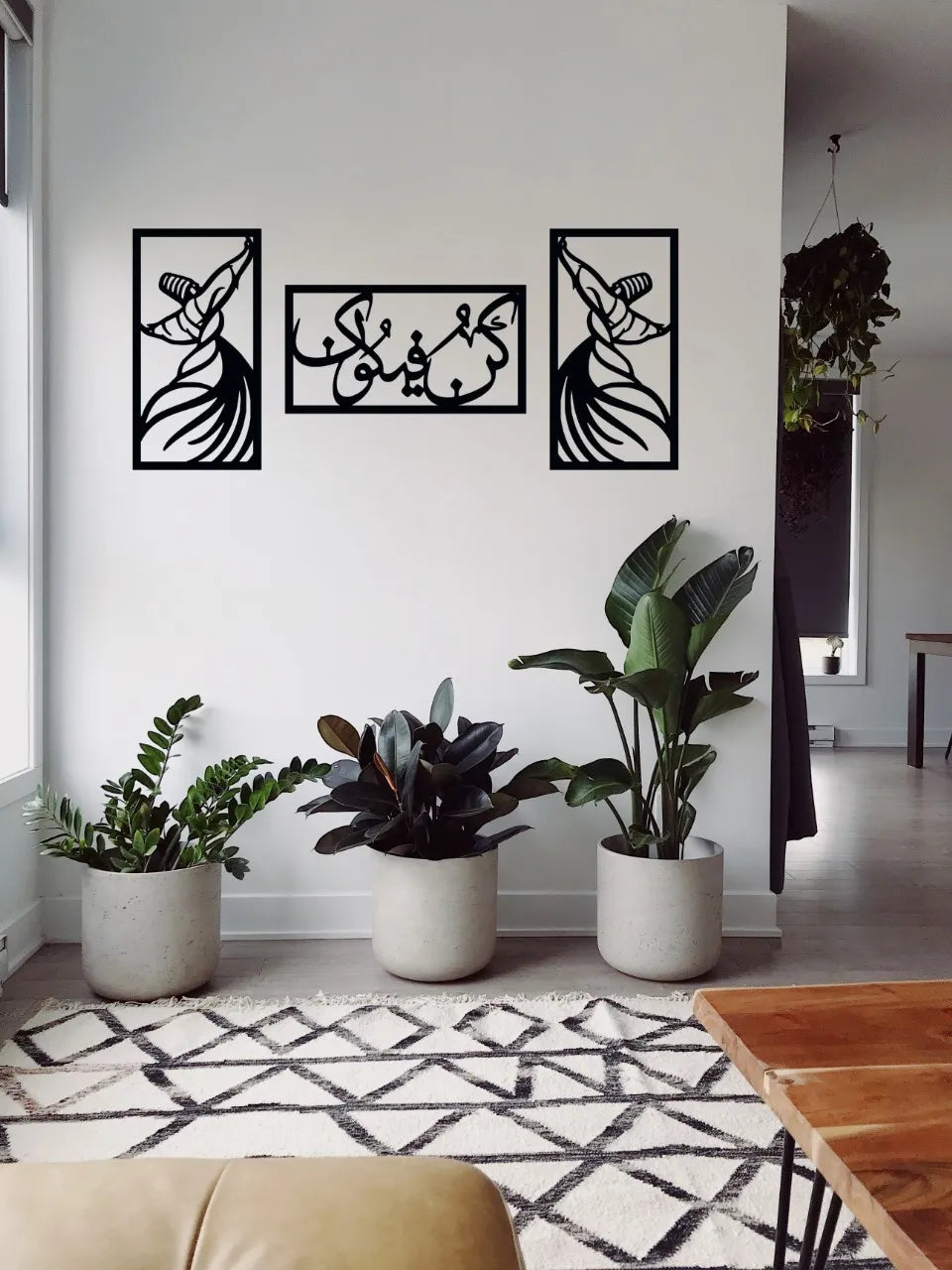 (3pcs set) 3D Wooden wall calligraphy kun faya kun Wall